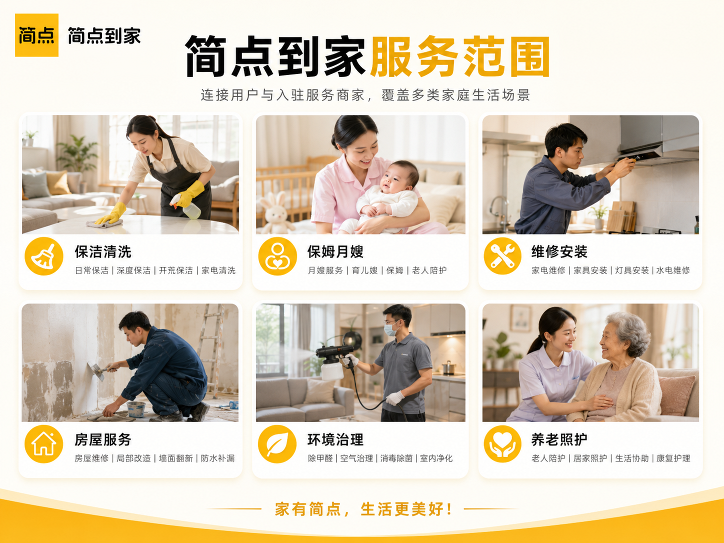 20260717/b7ce93ddc8673a26c3001fc4efe301fe.png